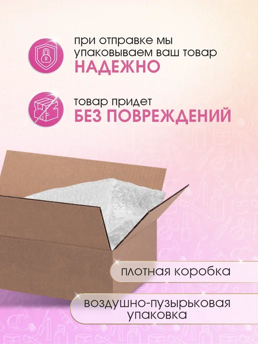 CHRISTINE LAVOISIER PARFUMS Духи клубника для подростков Strawberry 50мл, 50 мл, фото 5