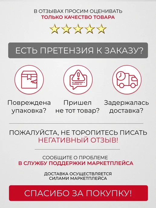 viotto Труба вентиляционная утепленная d 110 для черепицы Монтеррей, серый, фото 6
