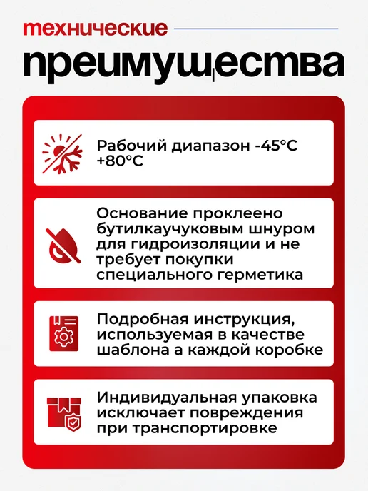 viotto Труба вентиляционная утепленная d 110 мм универсальная, коричневый, фото 4
