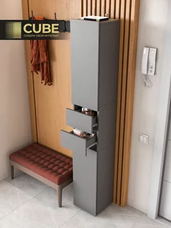 Шкаф пенал напольный с дверками и ящиками CUBE 224305040 купить за 3 171 ₽ в интернет-магазине Wildberries