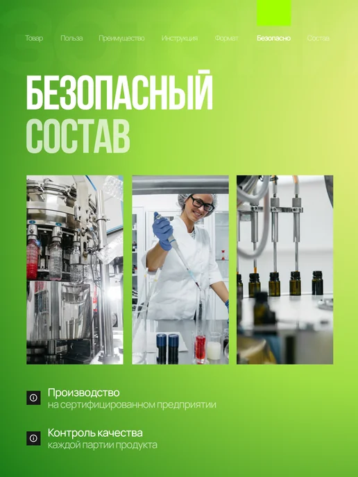 XXI Power BCAA напиток без сахара 4500 мг Грушевый сок 6 шт, 6 шт, фото 7