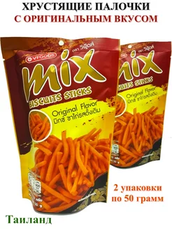 Тайские снеки с оригинальным вкусом, 2 упаковки VFOODS 224312859 купить за 251 ₽ в интернет-магазине Wildberries