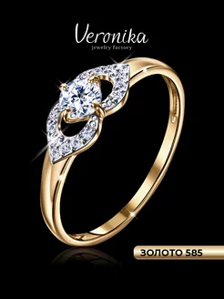 Золотое кольцо женское повседневное Veronika jewelry factory 224320313 купить за 9 321 ₽ в интернет-магазине Wildberries