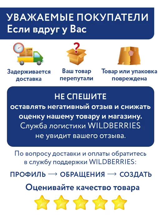 GAMMA Булавки английские 32 мм 25 штук, серый, фото 5