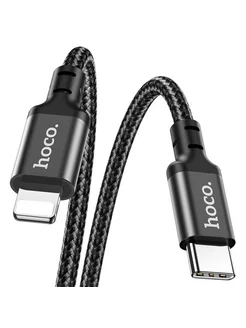 Кабель USB-C - 8pin X14 3A 1M ткань hoco 224327211 купить за 280 ₽ в интернет-магазине Wildberries