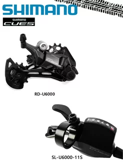 Переключатели CUES U6000 11S, SL-U6000+RD-U6000 Shimano 224327990 купить за 5 025 ₽ в интернет-магазине Wildberries