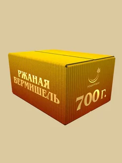 Макароны цельнозерновые, ржаная вермишель 0,7 кг Рондапродукт 224328822 купить за 284 ₽ в интернет-магазине Wildberries