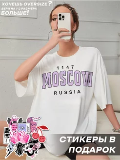 Футболка оверсайз с принтом MOSCOW memes by CoLepen 224331557 купить за 1 050 ₽ в интернет-магазине Wildberries