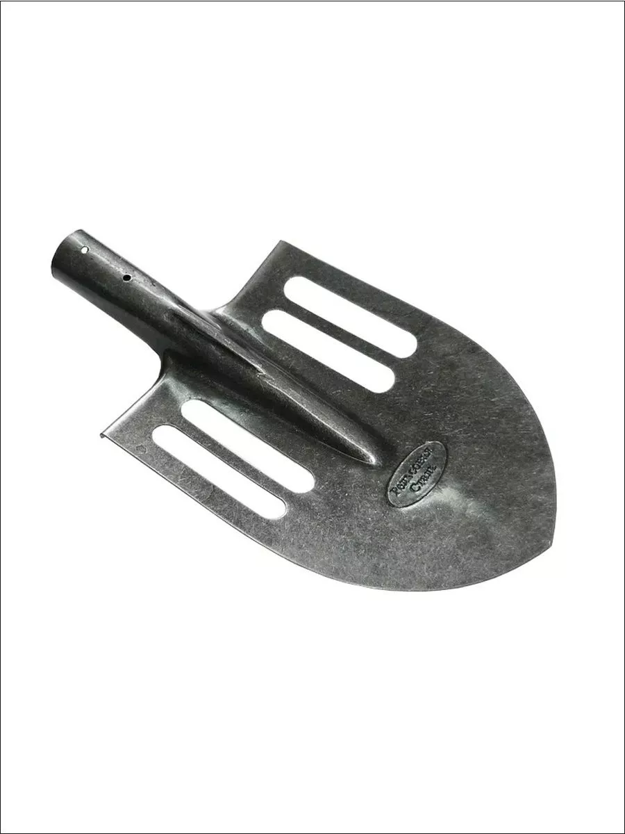 Стало облегченно. Лопата штыковая s506 рельсовая сталь. Что обозначает слово облегчая. Лопата штыковая рельсовая сталь без черенка. Стало облегченно.