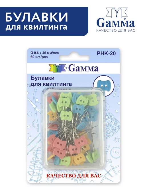 GAMMA Булавки для квилтинга 46 мм, 60 штук, 60 шт, фото 4
