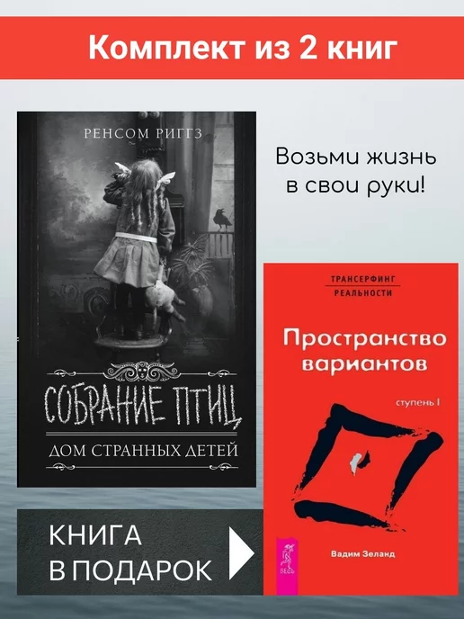 Владислав Шурыгин. ВОЗЬМИ МЕНЯ С СОБОЙ » Лиterraтура. Электронный литературный журнал