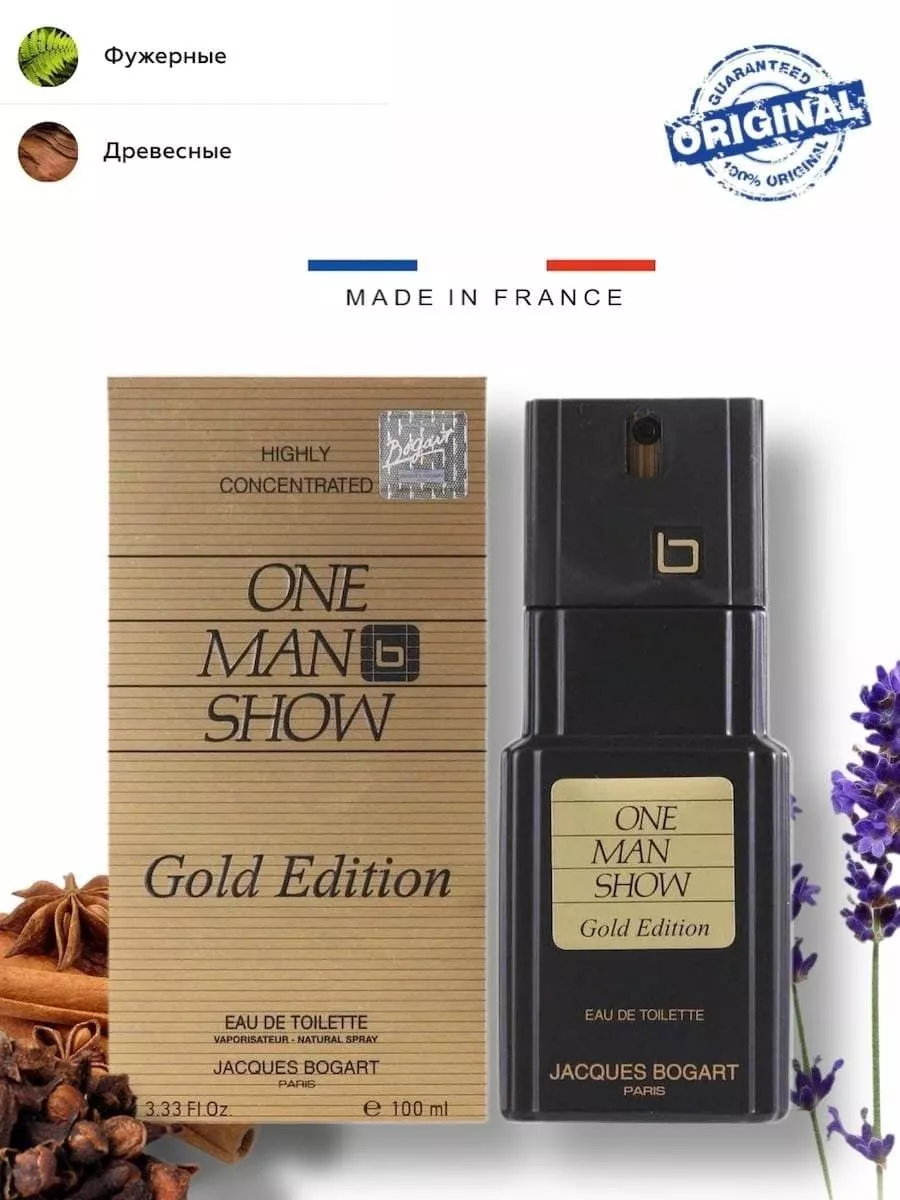 Мужской парфюм богарт летуаль. One men show gold. Jacques bogart / туалетная вода. One men show gold. Jacques bogart one man show.
