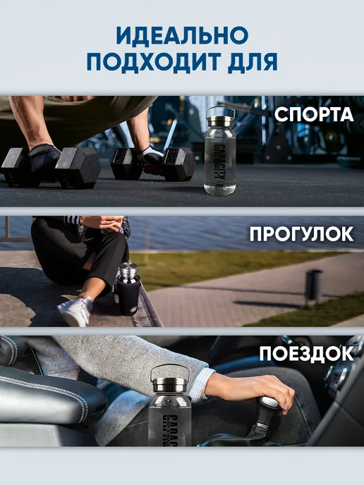 SIBERIAN CAMPER Бутылка стеклянная 1 литр с чехлом для воды, синий, фото 4