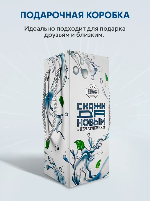 SIBERIAN CAMPER Бутылка стеклянная 1 литр с чехлом для воды, синий, фото 5
