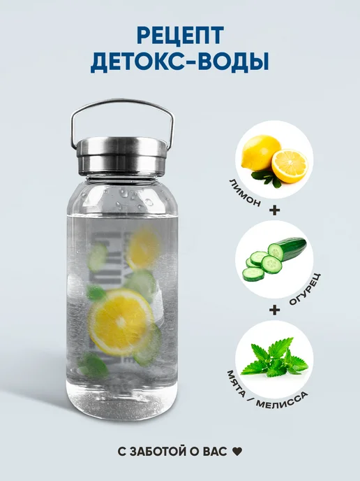 SIBERIAN CAMPER Бутылка стеклянная 1 литр с чехлом для воды, синий, фото 6