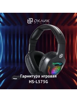 Наушники с микрофоном HS-L575G черный мониторные BT OKLICK 224344233 купить за 1 885 ₽ в интернет-магазине Wildberries