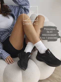 Летние кроссовки дышащие DAMESKO 224344424 купить за 1 637 ₽ в интернет-магазине Wildberries