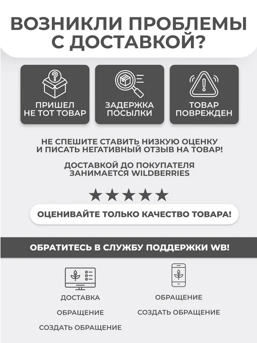 QF Зеркало с ручкой с увеличением двустороннее, белый, фото 5