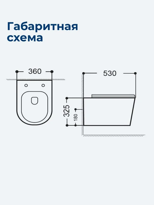 Aquanet Унитаз подвесной микролифт Атари 2.0 Rimless белый, белый, фото 7
