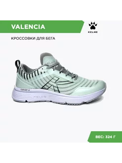 Кроссовки VALENCIA 46952 KELME 224349132 купить за 3 197 ₽ в интернет-магазине Wildberries