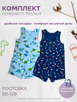 Sitara Luxury комплекты белья в интернет-магазине Wildberries