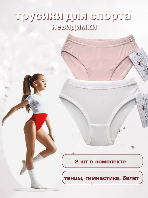 Райли Эванспен порно көру Қарт аналардың секс видеолары