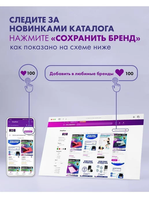 ShopShow Печать автоматическая Гагарин №1, вариант, фото 5