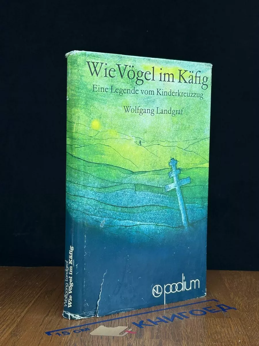 Wie Vogel im Kafig