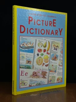 The Fun-to-Learn Picture Dictionary