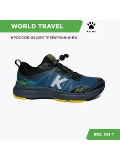 Кроссовки WORLD TRAVEL 46968 KELME 224392664 купить за 3 207 ₽ в интернет-магазине Wildberries