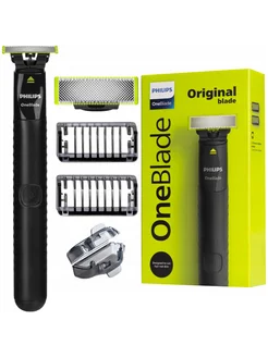 Триммер для бороды OneBlade QP1424 10