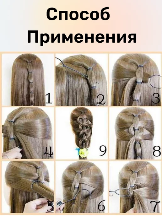JoolZ Style Аксессуары для волос для формирования причесок Петли для кос, черный, фото 4