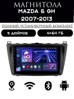 Магнитола 2-Din на Android для Hyundai Creta 2016-2021 Carler 224406443 купить за 11 092 ₽ в интернет-магазине Wildberries