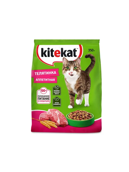 Сухой корм Kitekat Аппетитная Кошек для собак, телятина, 0,35 кг, фото 8