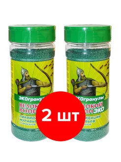 Средство от муравьев Великий Воин Эко-гранулы 400 г Ваше хозяйство 224410362 купить за 509 ₽ в интернет-магазине Wildberries