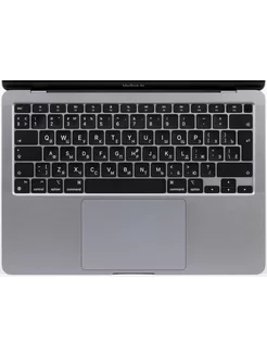 MacBook AIR 13 M1, 8ГБ, 256ГБ серый (РОССИЙСКАЯ КЛАВИАТУРА) Apple