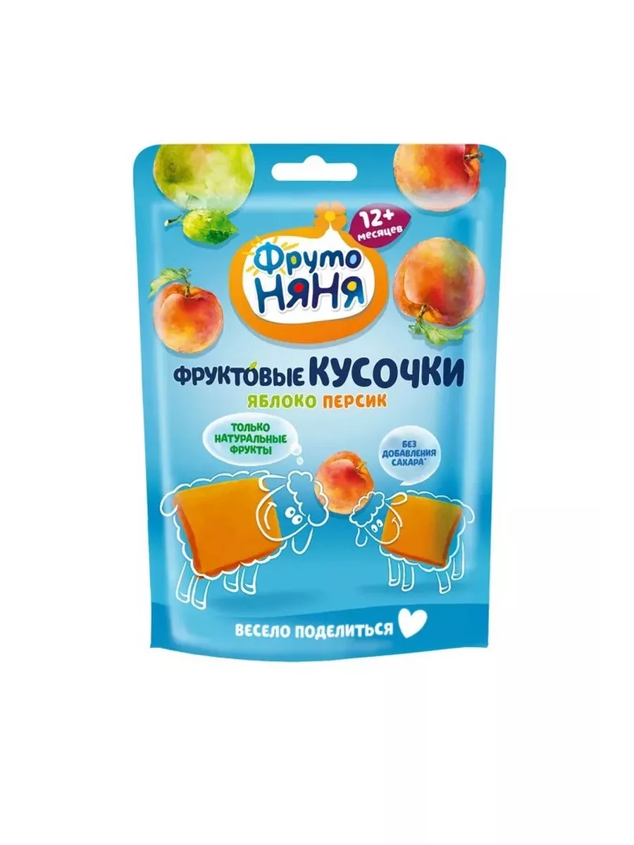 Кусочки из яблок и...