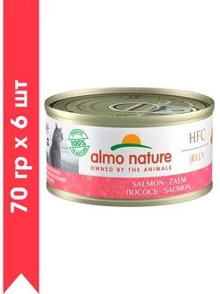 Корм влажный Legend HFC для кошек лосось в желе 70 г 6 шт Almo Nature 224412883 купить за 1 043 ₽ в интернет-магазине Wildberries