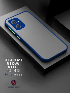 Redmi note 12 чехол матовый с защитой камеры