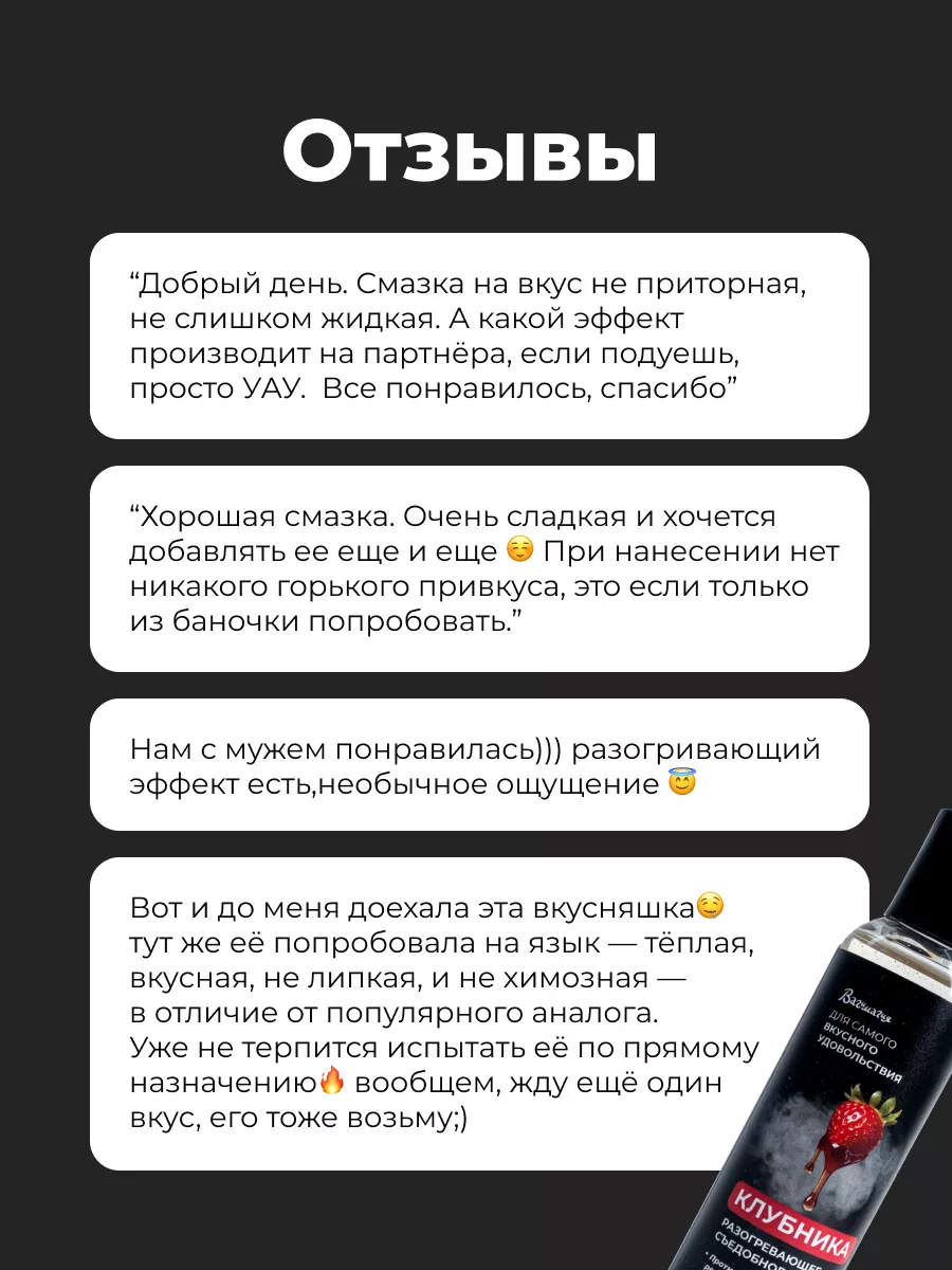 Попробовал сперму на вкус > Гей рассказ > Горячая гей библиотека Попробовал сперму на вкус > Гей рассказ > Горячая гей библиотека
