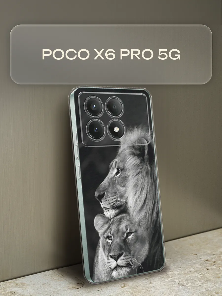 Чехол на Poco X6 PRO 5G с рисунком Xiaomi 224432412 купить за 449 ₽ в интернет-магазине Wildberries