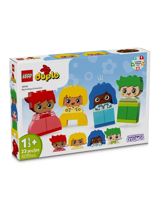 LEGO Конструктор Duplo Чувства и эмоции