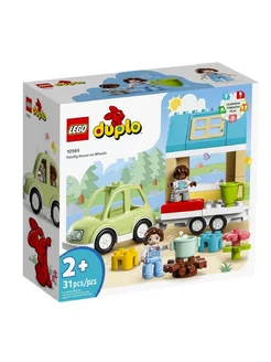 Конструктор Duplo Семейный дом на колесах