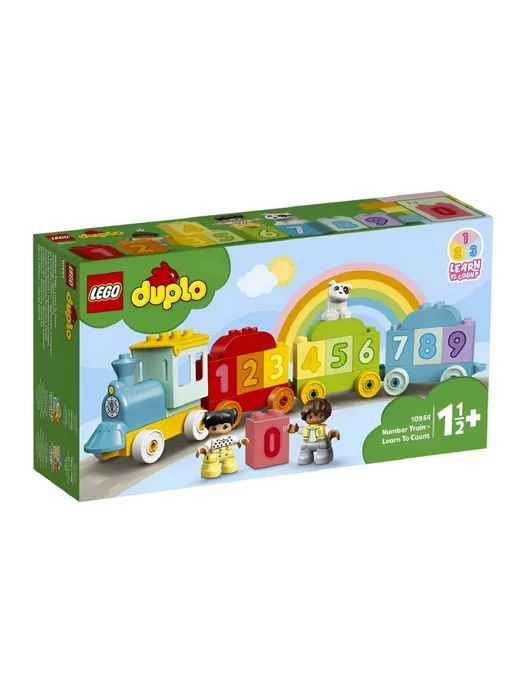 LEGO Конструктор Duplo Поезд с цифрами-учимся считать