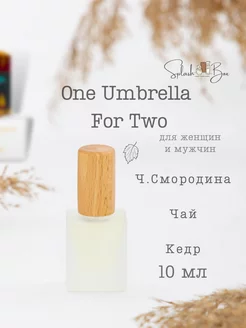 One Umbrella For Two духи стойкие Splsh 224444611 купить за 441 ₽ в интернет-магазине Wildberries