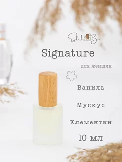 Signature духи свежие Splsh 224444643 купить за 438 ₽ в интернет-магазине Wildberries