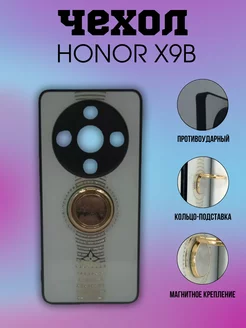 Чехол для HONOR X9B SHOPING-A3 224445991 купить за 308 ₽ в интернет-магазине Wildberries