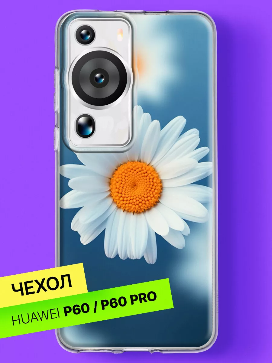 Чехол на Huawei P60, Huawei P60 Pro с принтом Huawei 224462787 купить за 188 ₽ в интернет-магазине Wildberries