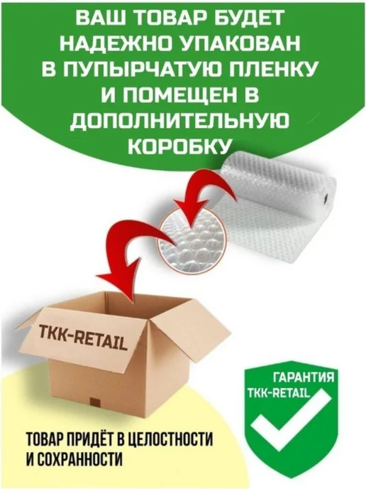 натуральный белёвский продукт Зефир TV Белев Лимон 560г, 560 г, фото 3