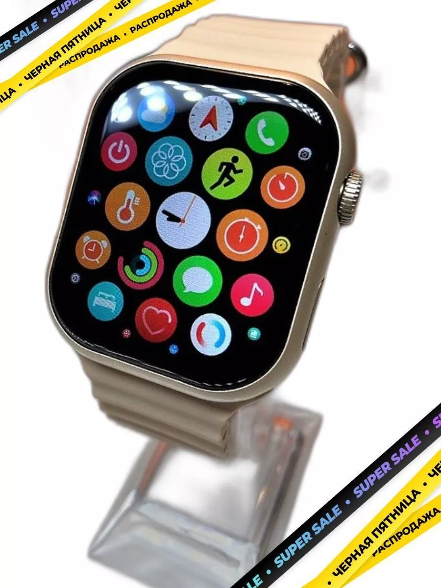 Buy apple watch sale hotsell